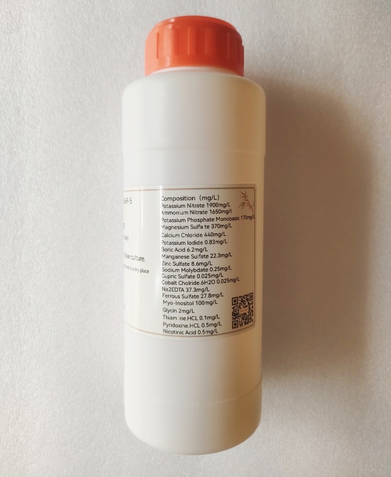 IKEME 250g Lab MS Medium Witho - Agar Tissue Culture 리뷰 및 가격