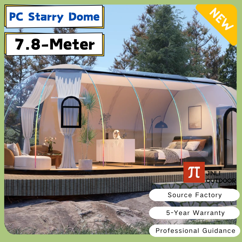 7.8-Meter Transparent Starry P - Plastic Dome Clear 리뷰 및 가격