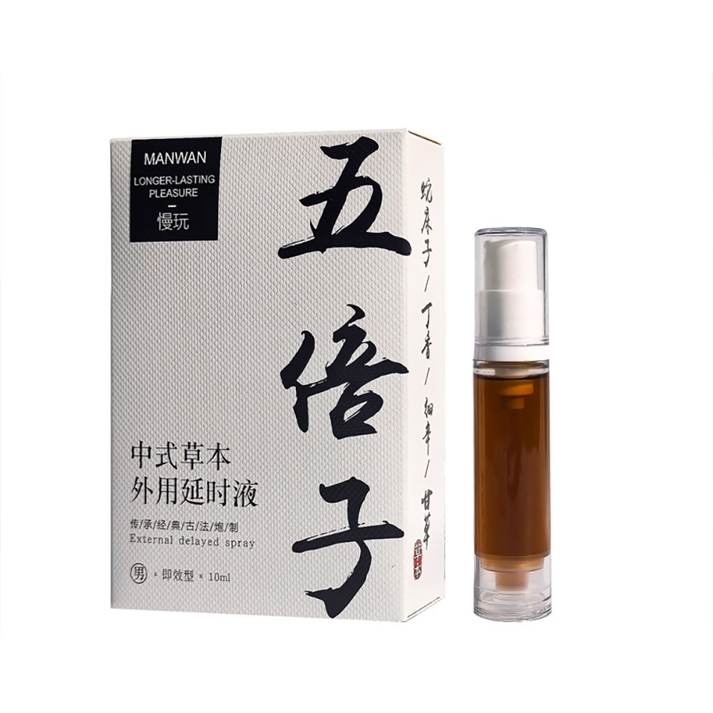 Botanical Refreshing Care Spra - Misting Bottle Fine 리뷰 및 가격
