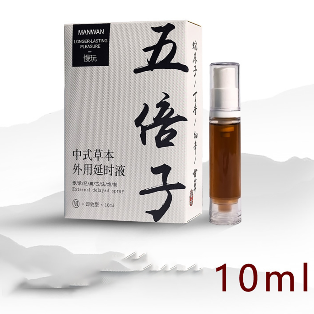 Botanical Refreshing Care Spra - Misting Bottle Fine 리뷰 및 가격