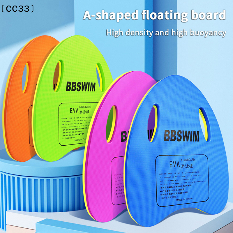 1PC EVA Foam Swimming Board, S - Cutting Board Foam 리뷰 및 가격