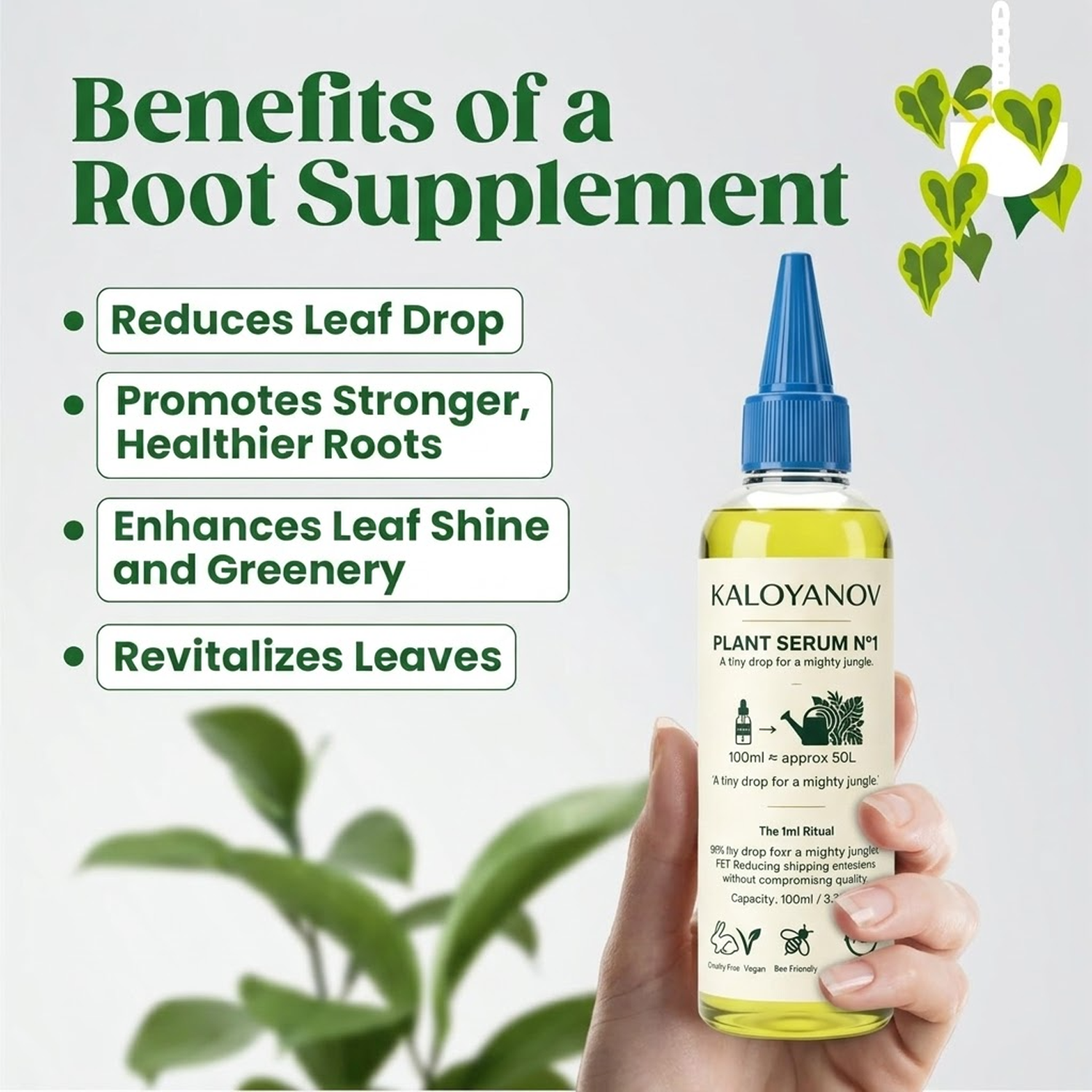 KALOYANOV Plant Serum N°1: Hig - Root Stimulator Liquid 리뷰 및 가격