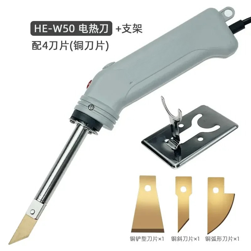 electric foam cutting, eager k - Cutting Board Foam 리뷰 및 가격