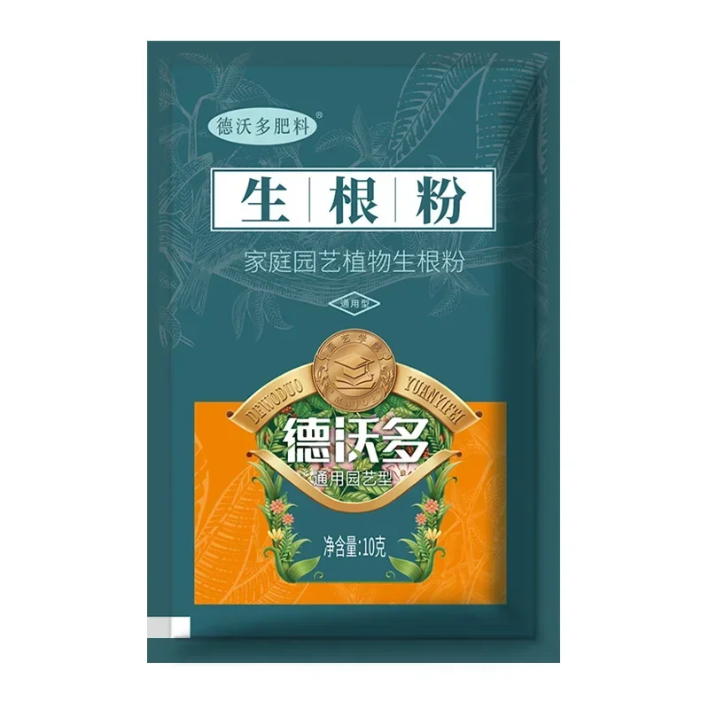 10g Quickly Rooting Powder Hor - Rooting Hormone Powder 리뷰 및 가격