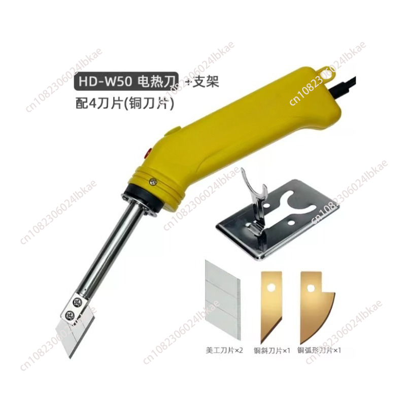 Adjustable Temperature Electri - Cutting Board Foam 리뷰 및 가격